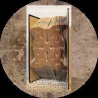 Celtic Knot Sculpture thumbnail