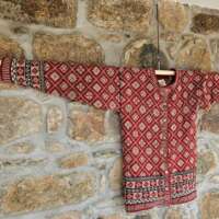 Corrachree Cardigan Blaze Mushroom thumbnail