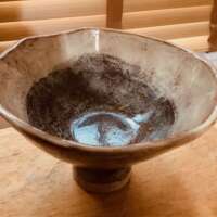 Reactive Glaze Stoneware Bowl thumbnail