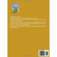 Skye's Crofty Capers thumbnail