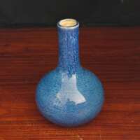 True Blue Vase thumbnail