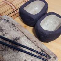 Sushi Slab and Dipping Pots thumbnail